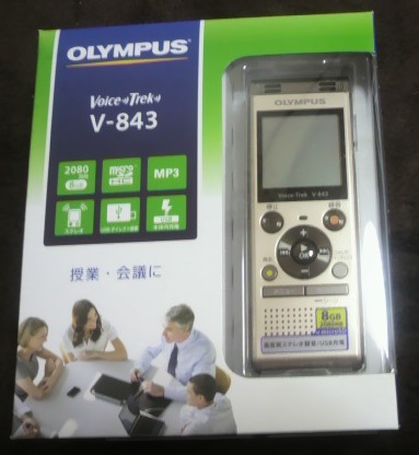 OLYMPUS ICレコーダー VoiceTrek 8GB MicroSD対応 V-843：予想外