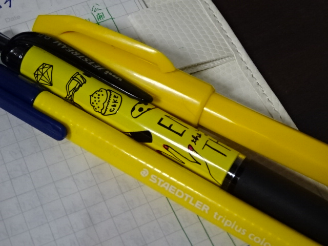 黄色いペン