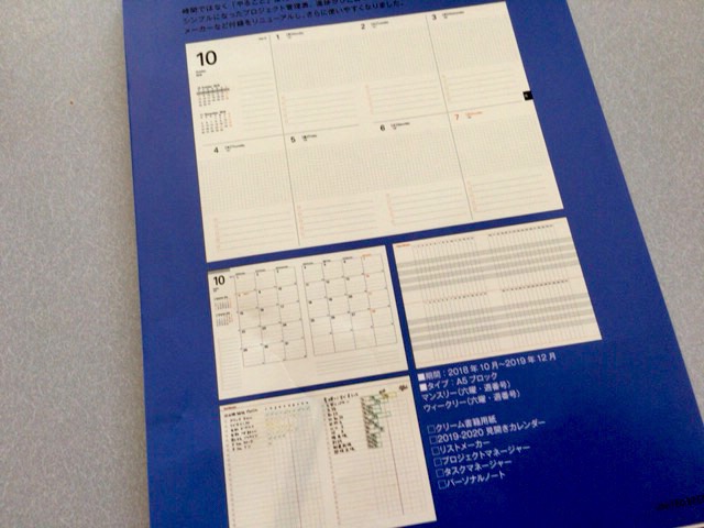 29日前のTOEIC勉(Sep29)英単語アプリ、リスニング