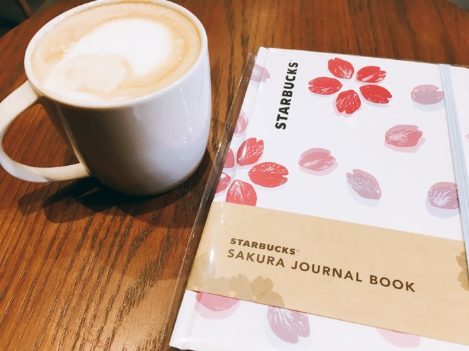 スタバのSAKURA 2019 ジャーナルブック ゲットした。