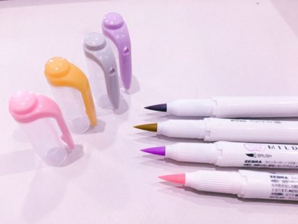 【天才】マイルドライナー ブラッシュ 筆ペンタイプの蛍光ペンが天才