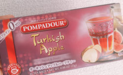 ターキッシュアップルハーブティー　カフェインゼロの飲み物 Turkish Apple