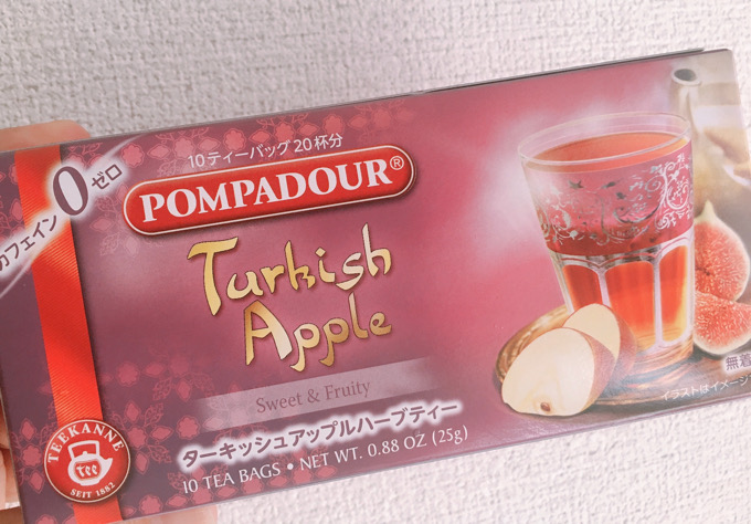 ターキッシュアップルハーブティー　カフェインゼロの飲み物 Turkish Apple